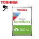 Toshiba S300 PRO 6TB 3.5吋 AV影音監控硬碟(HDWT360UZSVA)