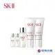 【官方直營】SK-II 超輕感防曬雙重組(防曬霜或CC霜 任選2入)