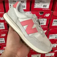 在飛比找蝦皮購物優惠-紐巴倫 Newbaron New Balance 237 女