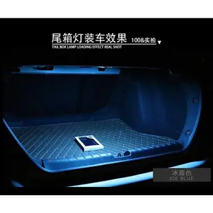 🌓琪琪車品3🌓07-09款 本田CRV 專用LED閱讀燈 改裝室內燈 車內飾燈 後備箱燈 牌照燈sfgj