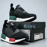 在飛比找PopChill優惠-[二手] 全新正品ADIDAS NMD R1 BOOST E