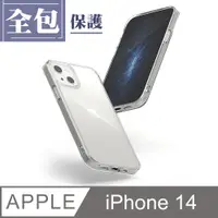 在飛比找PChome24h購物優惠-【IPhone 14 】【 超厚版硬殼 】 高清硬殼超厚手機