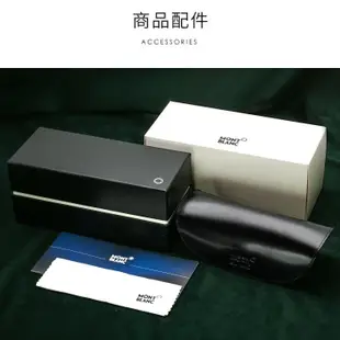 MONTBLANC MB462 萬寶龍太陽眼鏡 │ 時尚雙槓款墨鏡 男生品牌眼鏡框【幸子眼鏡】