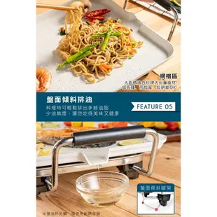 【KINYO】多功能麥飯石電烤盤 BP-53 煎烤一體電烤爐 無煙電烤盤 韓式電烤盤 麥飯石電烤盤 烤肉電烤盤