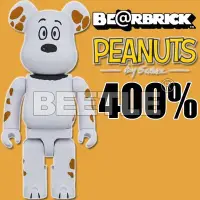 在飛比找Yahoo!奇摩拍賣優惠-BEETLE BE@RBRICK PEANUTS 花生漫畫 