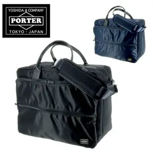 吉田包 PORTER 波特包 兩用 航空過夜包(S) 商用包 肩包 【TIME】 655-08295 男性 日本必買 | 日本樂天熱銷