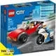 樂高LEGO CITY 警察摩托車飛車追逐 玩具e哥 60392