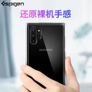 【便攜好殼】Spigen 適用于三星note10 +plus手機殼Note 10保護套防摔透明硅膠全包帶支架plus新款男女潮創意