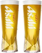Laurie's Pub and Bar Accessories Asahi Pint Glass Set of 2