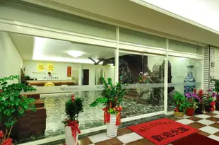 花蓮華登休閑旅館Huadon Resort Hotel