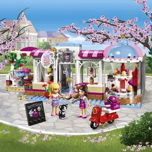 LG-兼容樂高女孩系列樂高拼裝積木玩具艾莎冰雪奇緣城堡公主別墅房子