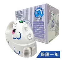 在飛比找蝦皮購物優惠-上寰佳貝恩 電動吸鼻器 電動潔鼻機 SH-596 (台灣製造