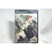 在飛比找Yahoo!奇摩拍賣優惠-[耀西]二手 純日版 SONY PS2 咎狗之血 True 