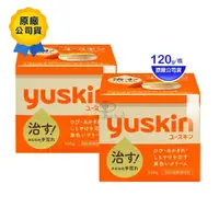 在飛比找momo購物網優惠-【悠斯晶Yuskin】乳霜120gX2瓶