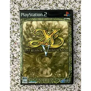 PS2彩盤有盒 伊蘇5 JP版懷舊遊戲光盤改機專用<懷舊尤物電玩>必備