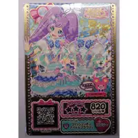 在飛比找蝦皮購物優惠-星光樂園 pripara 真中菈菈 PR卡上衣(PR TP-