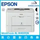 愛普生 Epson WorkFroce AL-M400DN 黑白雷射印表機 低成本 耐用