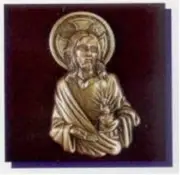 Brass Father Jesus Applique for Box/Cube Cremation Urn, Pewter Also Available