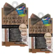 Set of 2!! Automatic Beauty Single Sided Double Eye Lid Natural Tape Eye 80pcs
