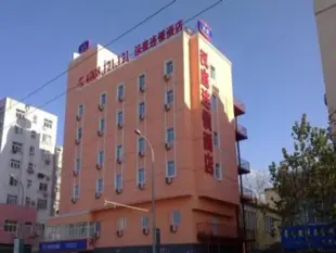 漢庭青島汽車總站酒店Hanting Hotel Qingdao Bus Termination Branch