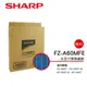 【夏普SHARP】KC－A60/50/40T專用 水活力濾網 FZ－A60MFE