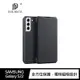 DUX DUCIS SAMSUNG Galaxy S22 SKIN X 皮套