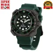Citizen Promaster BN0228-06W MARINE Diver`s 200m Eco-Drive Titanium Men Watch
