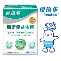 在飛比找屈臣氏網路商店優惠-YOUBEST 優倍多顧衛優益生菌