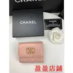 嘉盈二手/CHANEL/香奈兒女生三折短夾 零錢包 皮夾卡夾 女生時尚卡包 信用卡夾 對折錢包錢夾 中夾羊皮