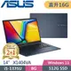 ASUS Vivobook 14 X1404VA-0021B1335U 午夜藍(i5-1335U/8G+8G/512G PCIe/14/FHD/W11)特仕