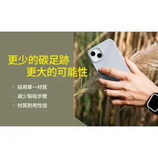 犀牛盾 適用iPhone SolidSuit經典背蓋防摔手機殼/寶可夢-我是誰-皮卡丘