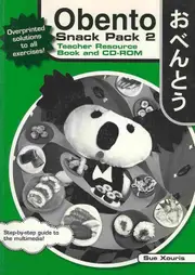 Obento Snack Pack 2 Teacher CD-ROM and Resource Pack