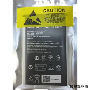 適用華碩C11P1501 ZenFone2Laser/Selfie ZE601KL ZE550KL 電池