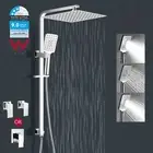 WELS Square 10'' Shower Head 2 In 1 Adjustable Rail Wall Arm Diverter Chrome Set