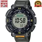 CASIO PRO TREK PRG-340-3JF Green Tough Solar Compass Outdoor Digital Men Watch