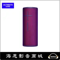 在飛比找蝦皮購物優惠-【海恩數位】美國 Ultimate Ears UE Boom