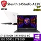 微星 Stealth 14Studio A13VE-073TW-SP4 14吋 白(i7/32G/2TB/RTX4050 6G/W11P)特仕筆電