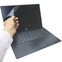 在飛比找momo購物網優惠-【Ezstick】DELL XPS 15 9570 P56F