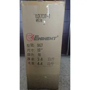 eminent萬國通路 9G7 行李箱 登機箱 19吋 鋁框 TSA海關鎖 酷黑色