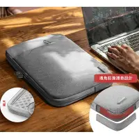 在飛比找Yahoo!奇摩拍賣優惠-【新款】筆電包內膽包保護套筆記本電腦防水內膽升級360度保護