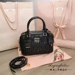 正品免運 MIU MIU 繆繆 TOO PRETTY 保齡球手袋 手提包 單肩包 斜挎包 小號 5BB123