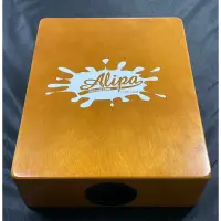 在飛比找蝦皮購物優惠-Alipa迷你木箱鼓Cajon 旅行用木箱鼓 附快拆掛帶+鼓