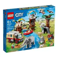 在飛比找PChome24h購物優惠-【LEGO 樂高積木】City 城市系列 - 野生動物救援營