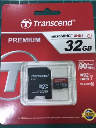 點子電腦-北投32G◎創見Transcend 32GB C10記憶卡UHSI◎microSD卡250元含轉卡