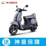 KYMCO光陽機車 MANY MOTO 110 碟煞（2023年車）