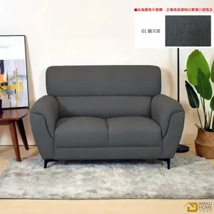 WAKUHOME 瓦酷家具 Rico 透氣貓抓皮耐磨沙發-三人座 寬200x深84x高95cm(坐深51cm)