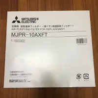 在飛比找蝦皮購物優惠-日製三菱除濕機MJPR-10AXFT奈米銀離子除菌脫臭濾網 