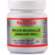 Hamdard Majun Mughalliz Jawahar Wali 125 gm Free Shipping