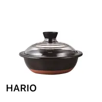 在飛比找蝦皮購物優惠-《茉莉餐具》🔥滿額免運🔥萬古燒深土鍋hario 日本製 土鍋