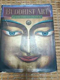 在飛比找Yahoo!奇摩拍賣優惠-不二書店 BUDDHIST ART OF THE TIBET